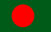 Flag Of Bangladesh - The Symbol Of Natural Landscape